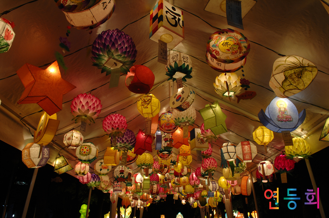 2012 청계천전시회/등간/우정국전시회