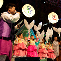 연등놀이 - 공연/대중율동