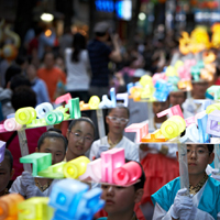 2012 연등놀이 - 인사동 행렬