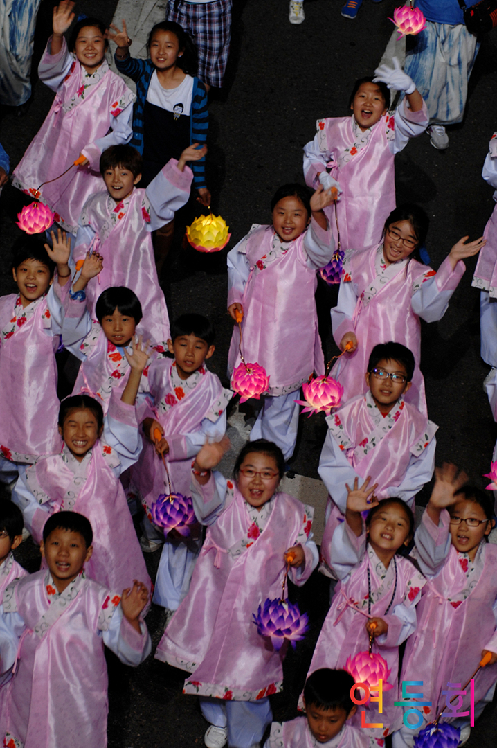 연꽃등 어린이