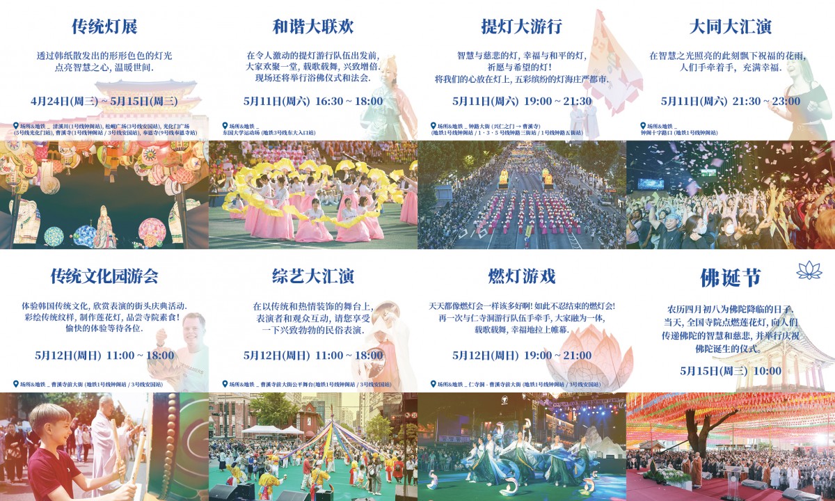 b067a1b0d07f34a38050714a36882c00_1715237