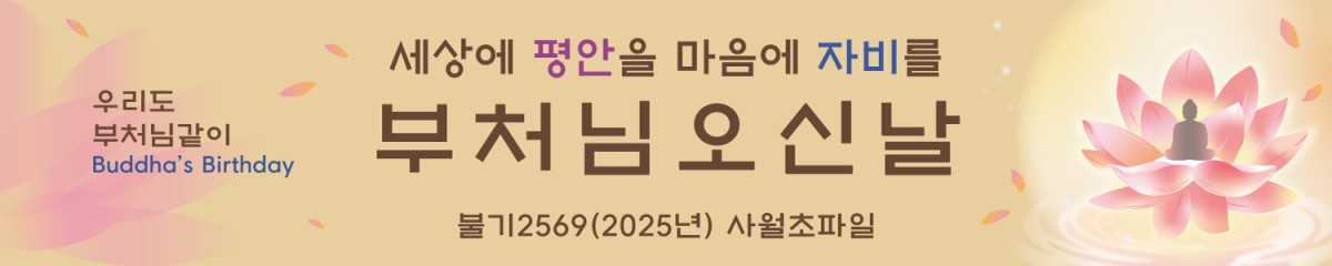 1842ac09feee72abc09e5044d920a648_1742432