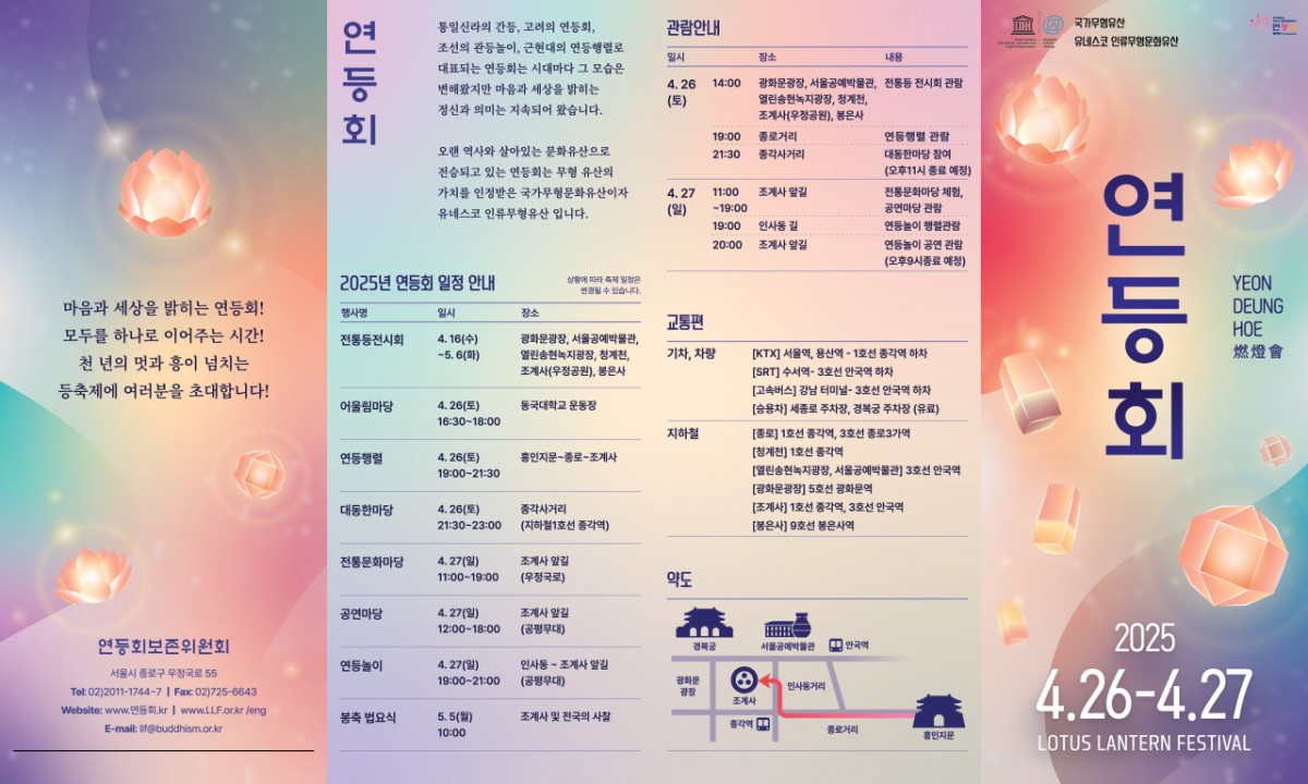 d1651323ab31c6ed634cb2f8e588d3a3_1742276