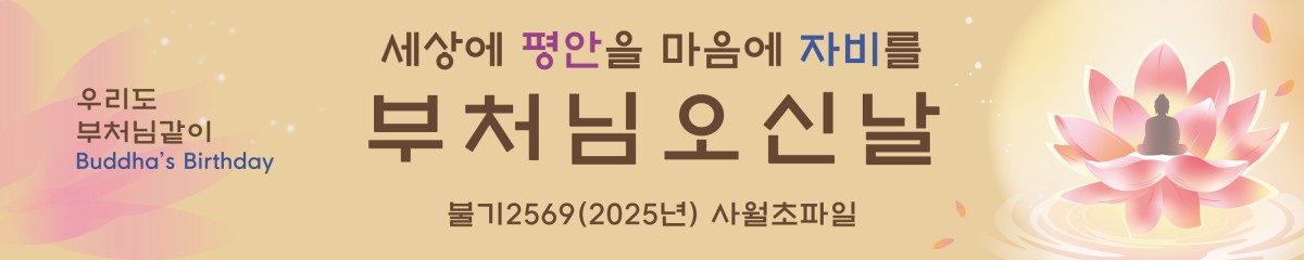 e8950fa384deec2046ce9b94d4718ef0_1742952