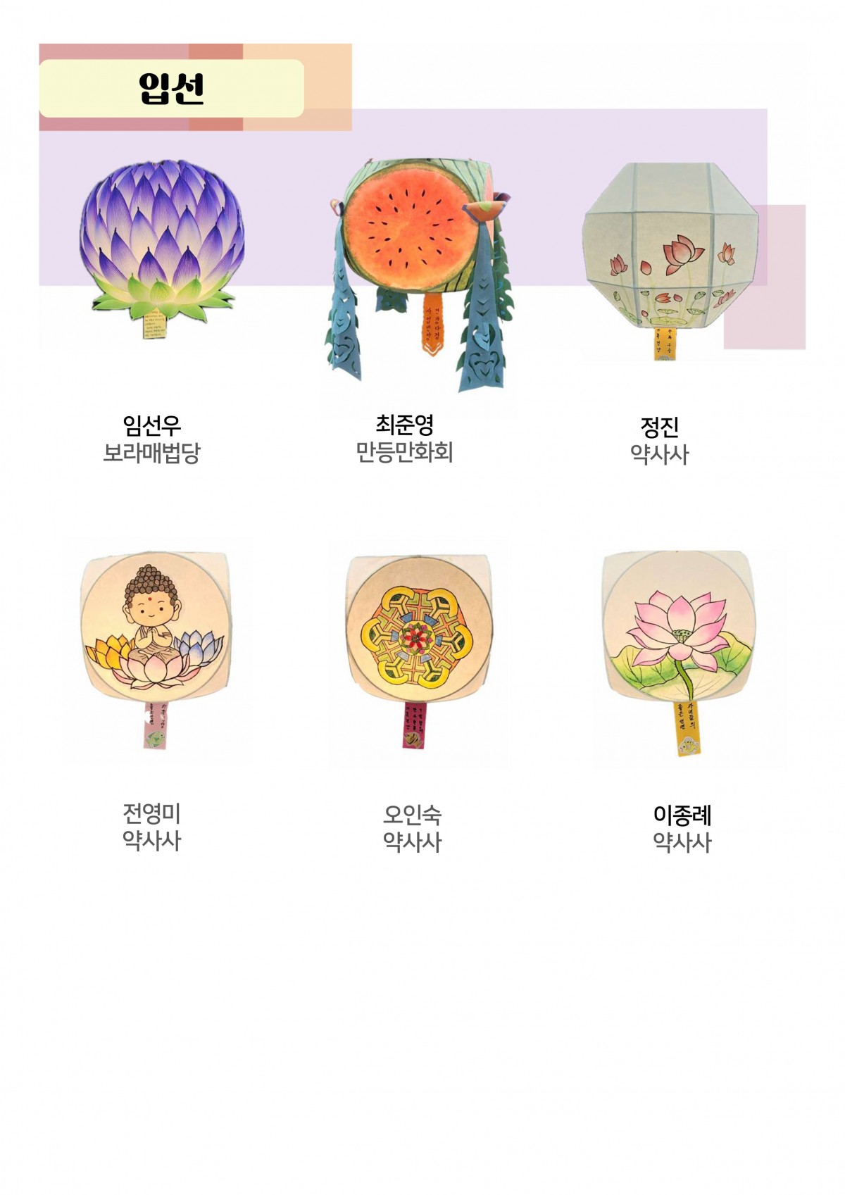 d9d4152724779221f352e22b98f1fd5c_1763963