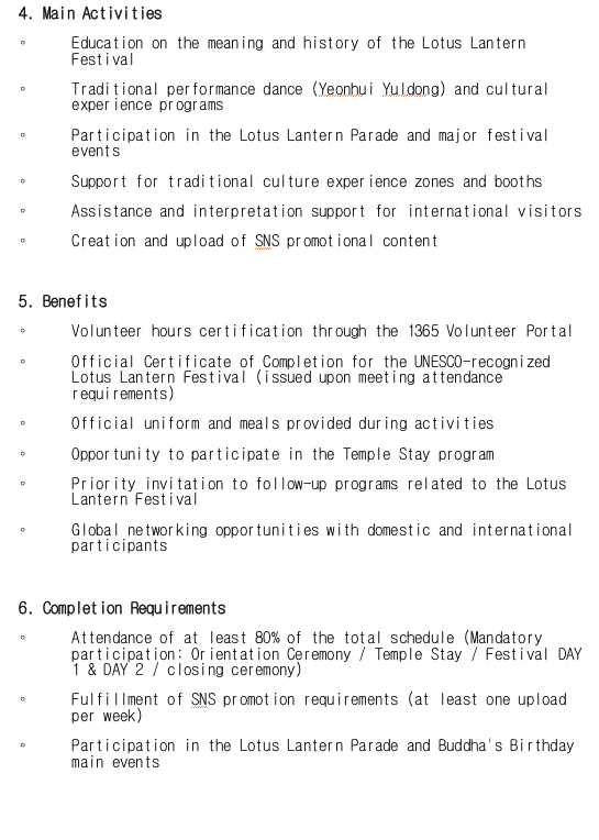 45feac2796a273a5ec52aa74d9779fcf_1772530