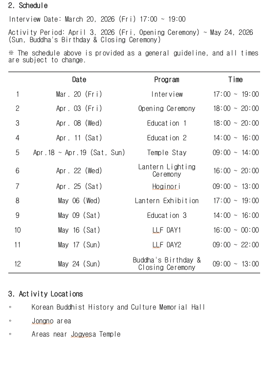 45feac2796a273a5ec52aa74d9779fcf_1772530