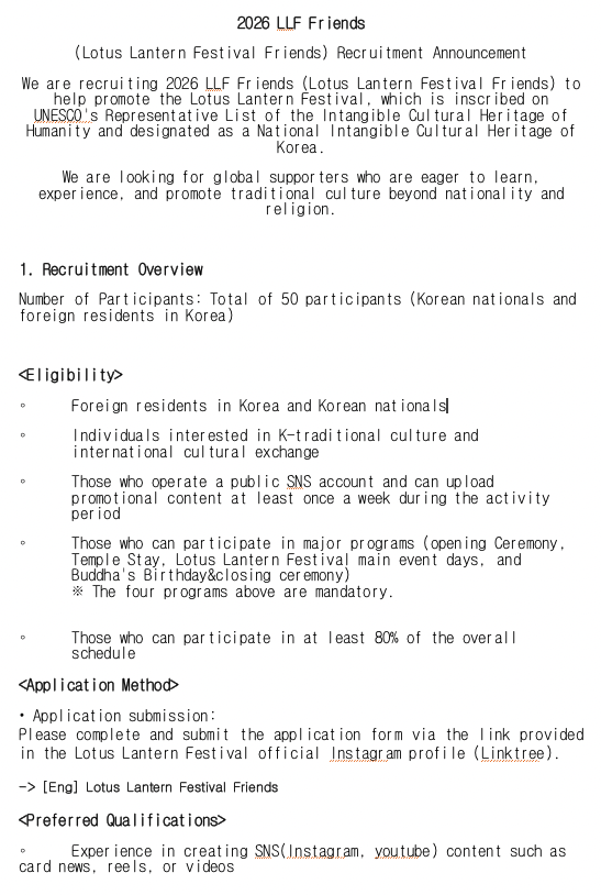 45feac2796a273a5ec52aa74d9779fcf_1772530