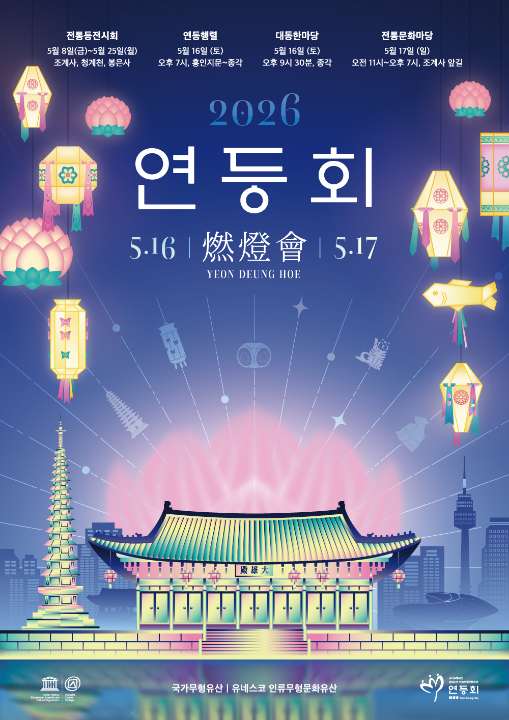 871ace1d01b497828c54af675f11df18_1774226