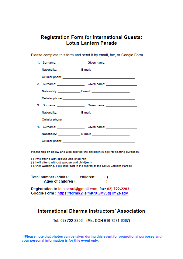 7670396641364d67e4de1ac021c19a1d_1777018