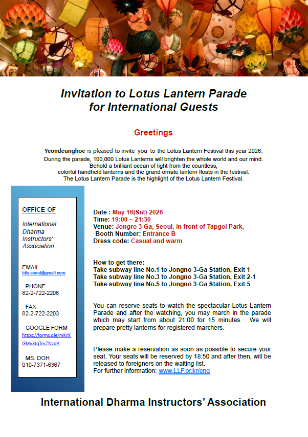 7670396641364d67e4de1ac021c19a1d_1777018