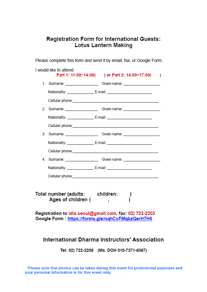 7670396641364d67e4de1ac021c19a1d_1777018