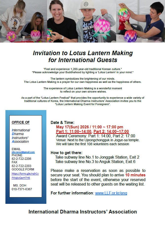 7670396641364d67e4de1ac021c19a1d_1777018