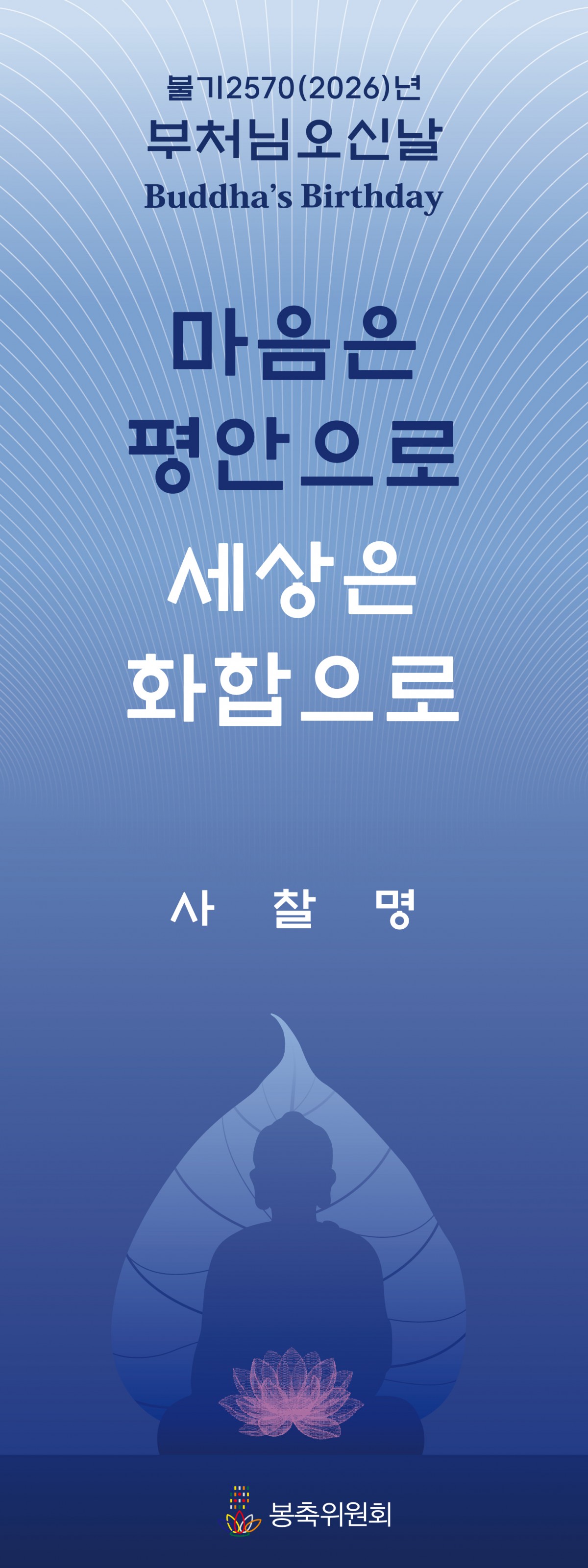 3385af0dae4bcaad5ce39e562b4f0d0f_1775024