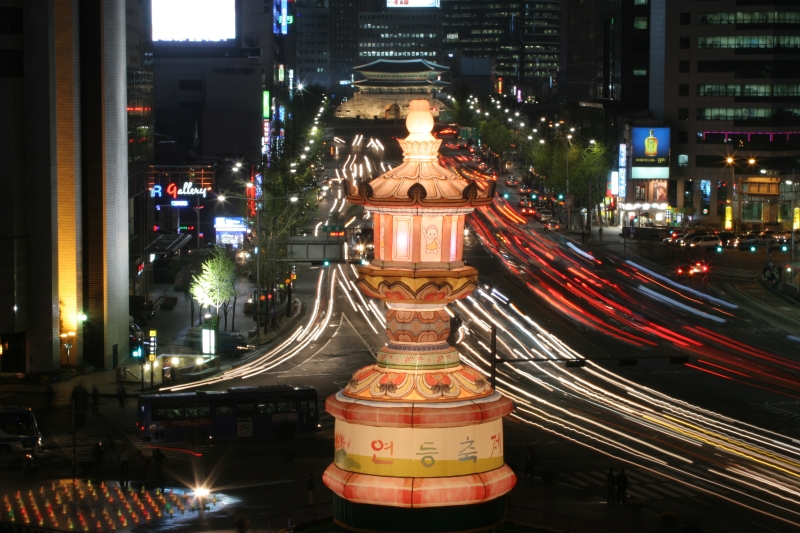 진리와 화합의 등