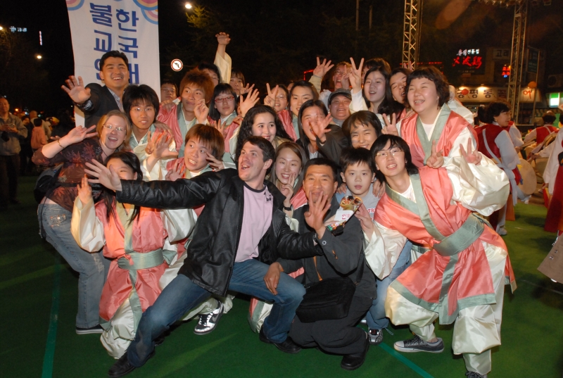 연등축제 전야제 연등놀이