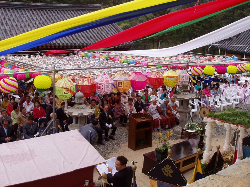 원주 구룡사 봉축행사