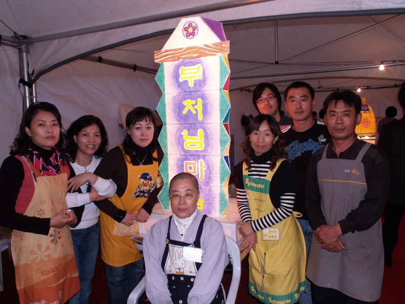 2007 연등축제 준비 봉축장엄등 강습회 1차 번등