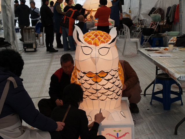 전통등 강습회 등만들기 %26lt;부엉이등3%26gt;