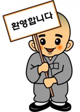 2-01 피켓동자
