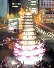 시청앞 점등식 사진