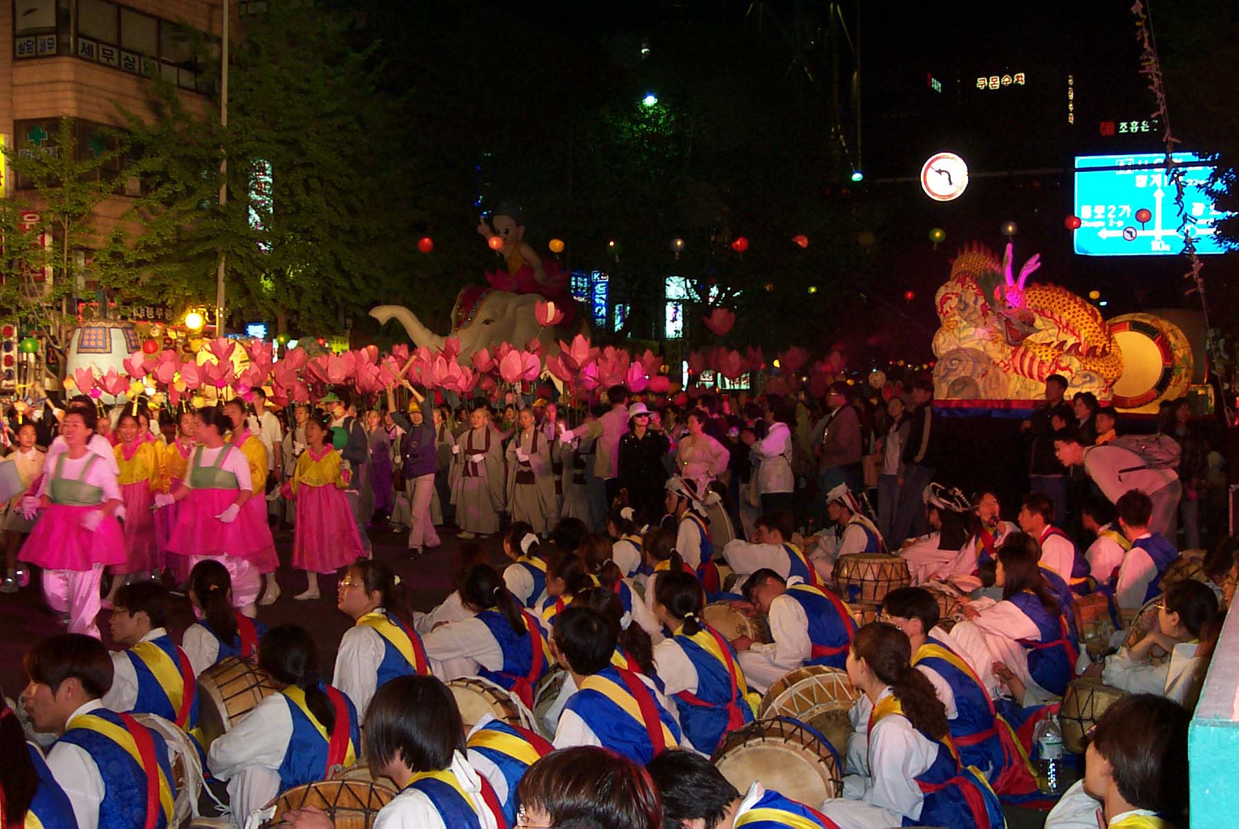 행진대와 풍물팀