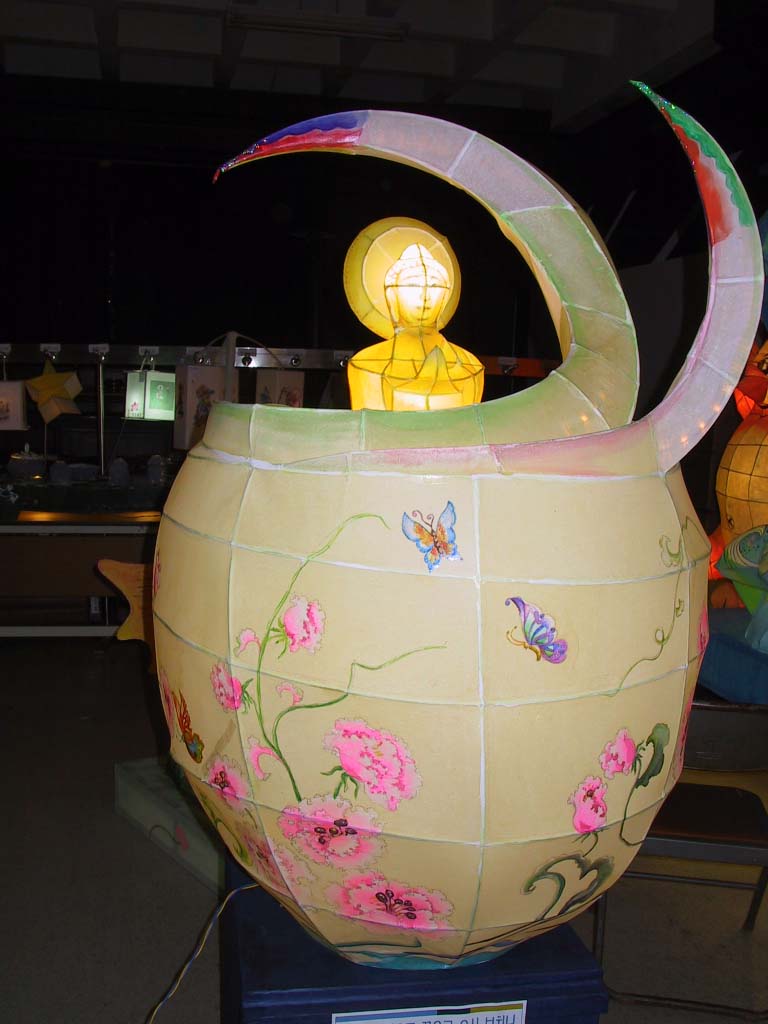 등 경연대회 수상작 1