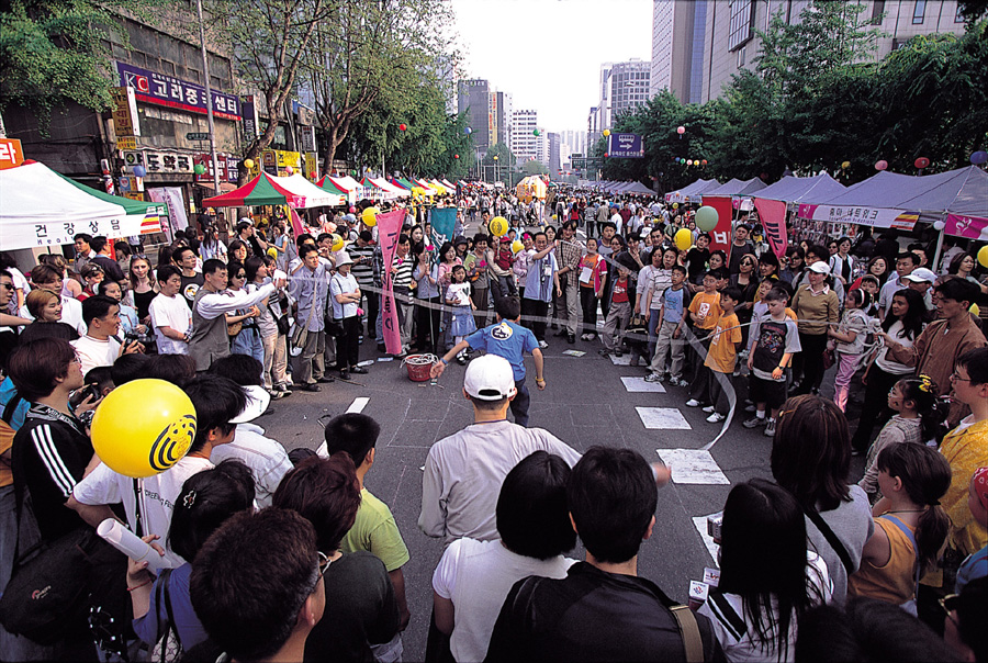 전래놀이 한마당