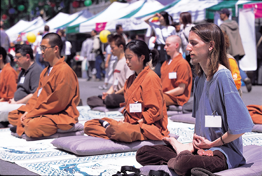 평화를 위한 참선