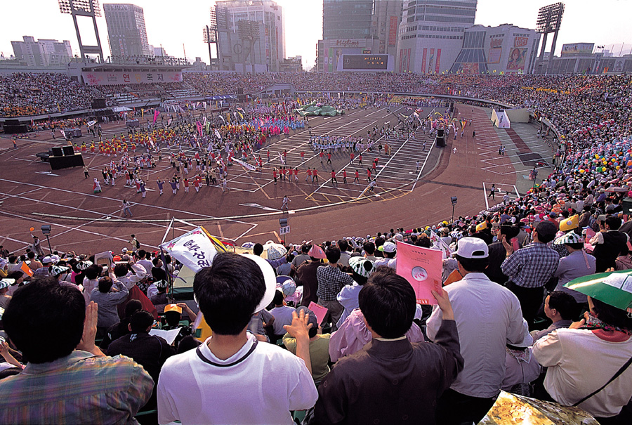 어울림마당 전경