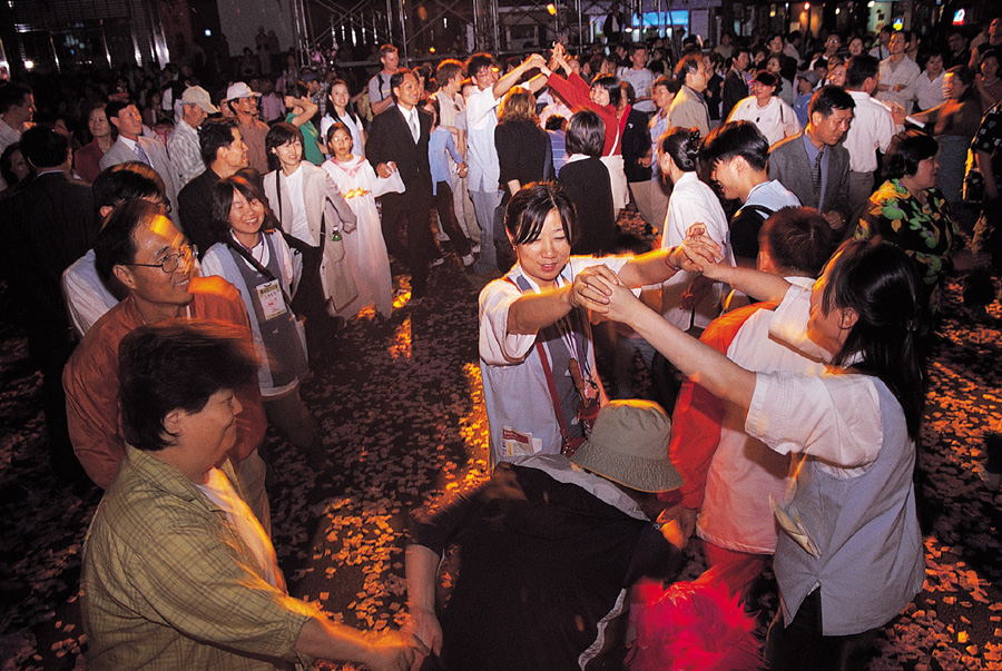 대동한마당 강강술래