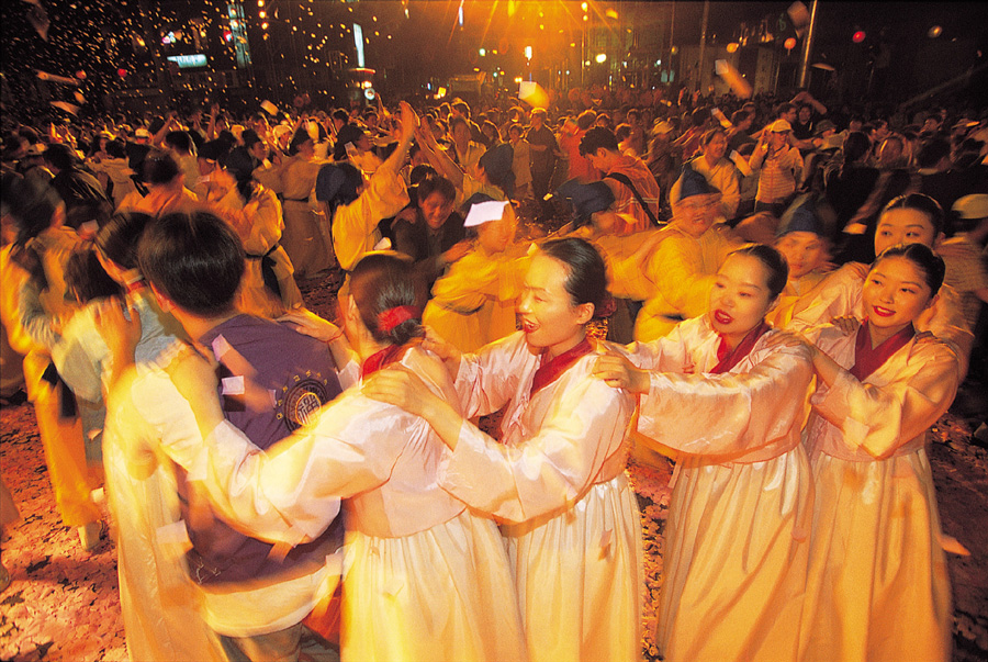 대동한마당 강강술래2