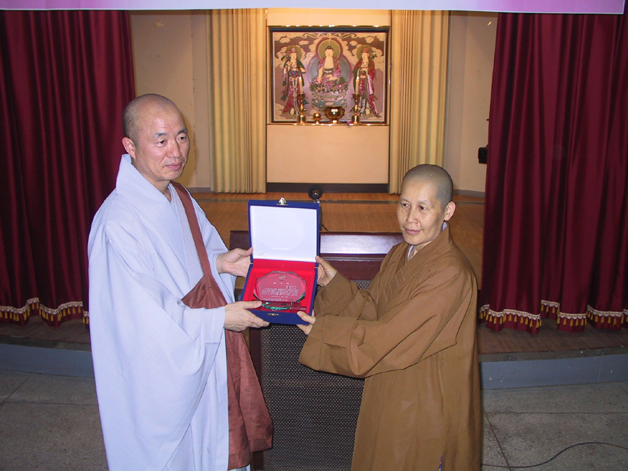 연등축제 시상식 대만 불광산사