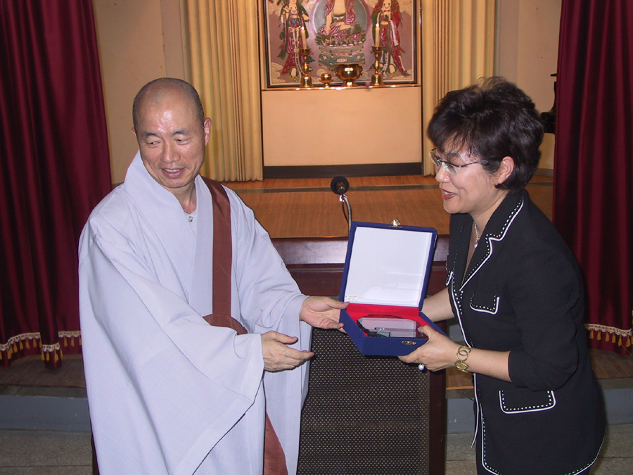 연등축제 시상식 능인선원