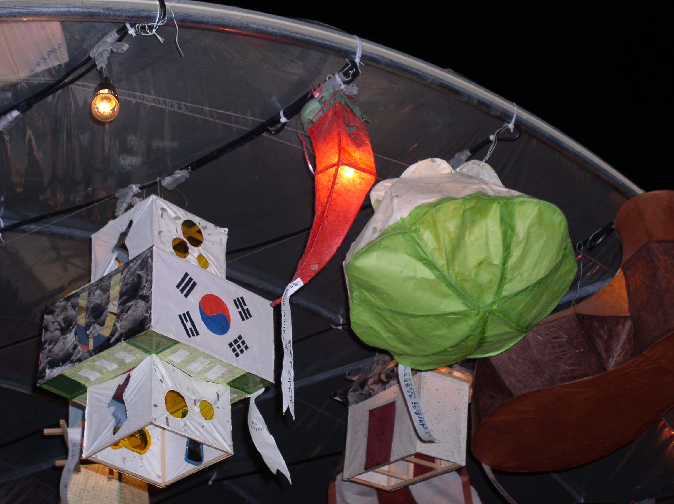 학생창작 고추 등,한반도 등