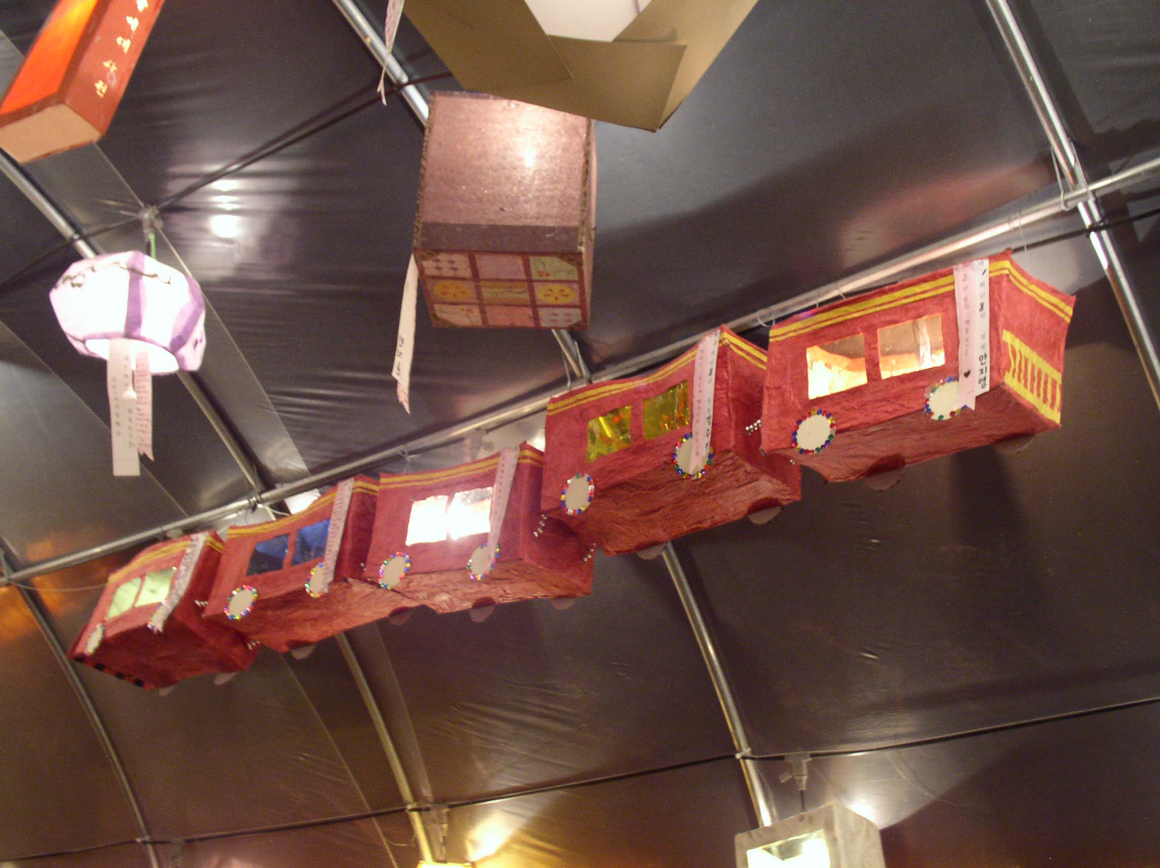 학생창작 기차등 입니다.