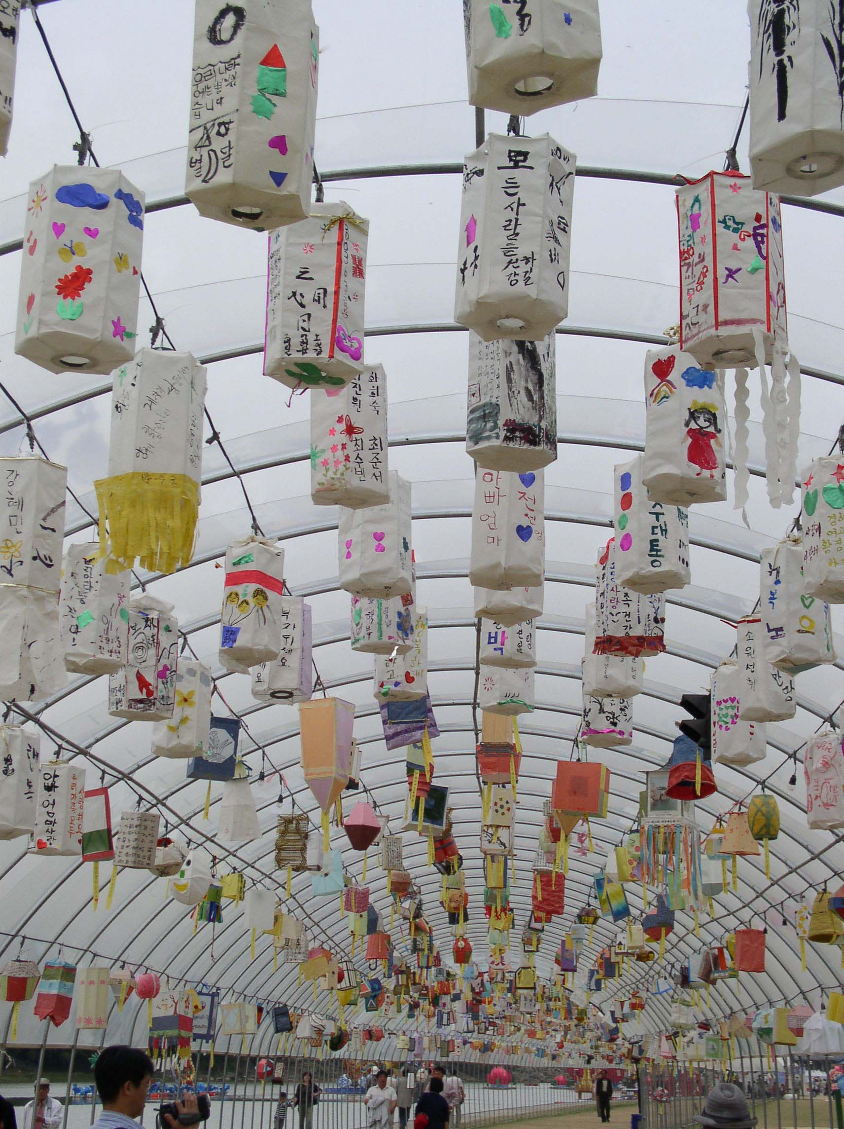 학생창작 유등축제 등터널