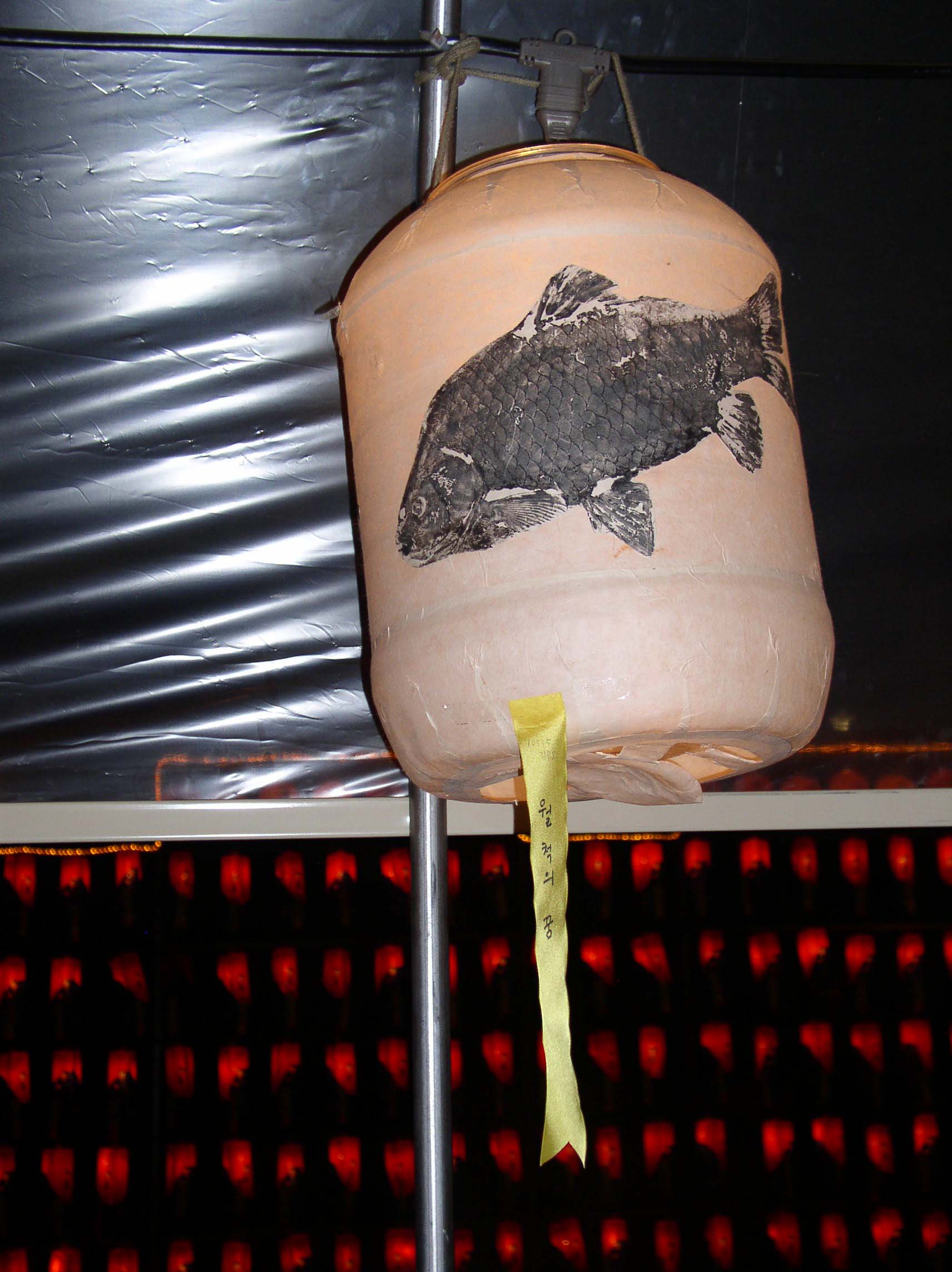 학생창작 재활용 등