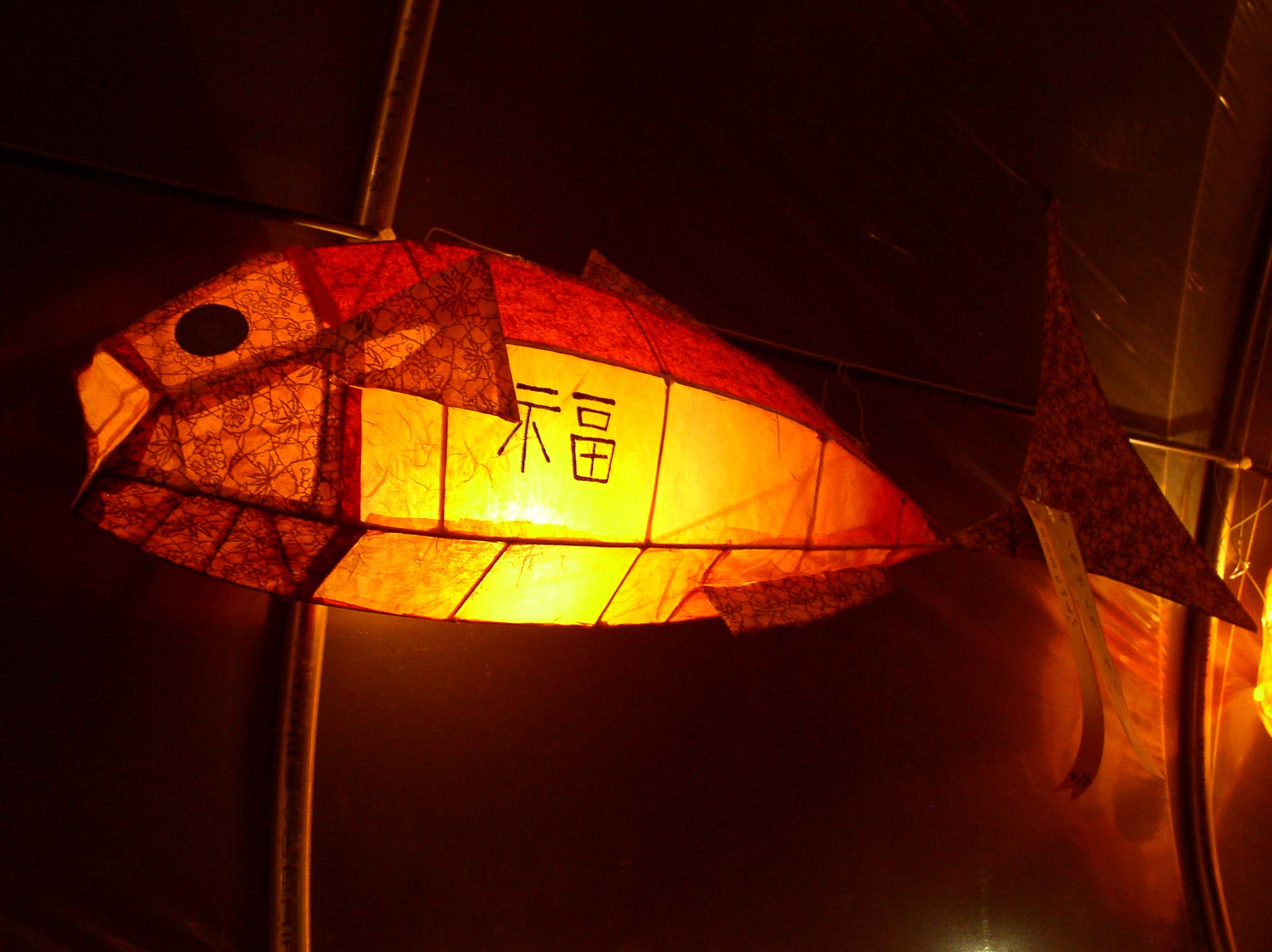 학생창작 물고기 등