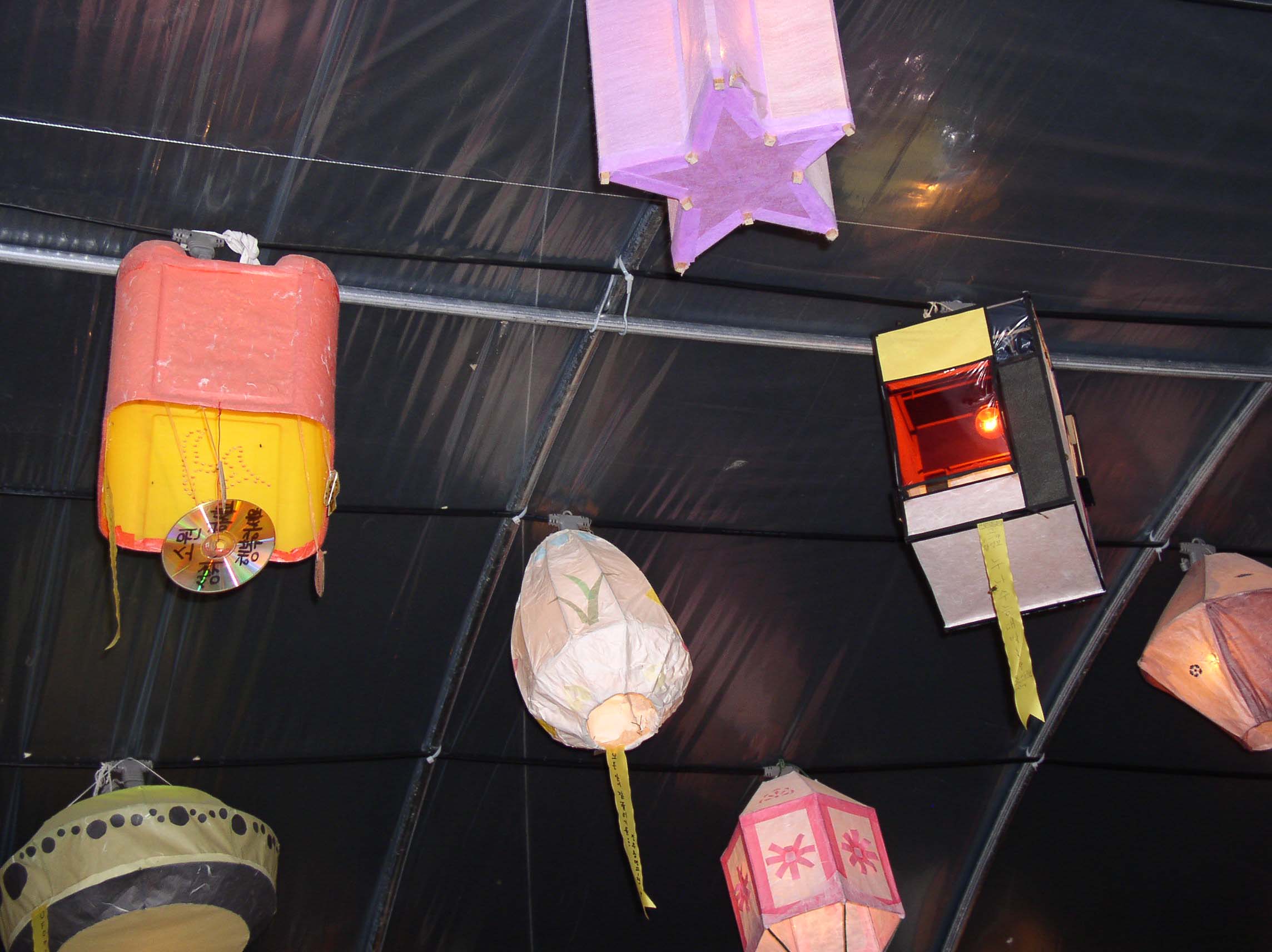 학생창작 별등, 통등