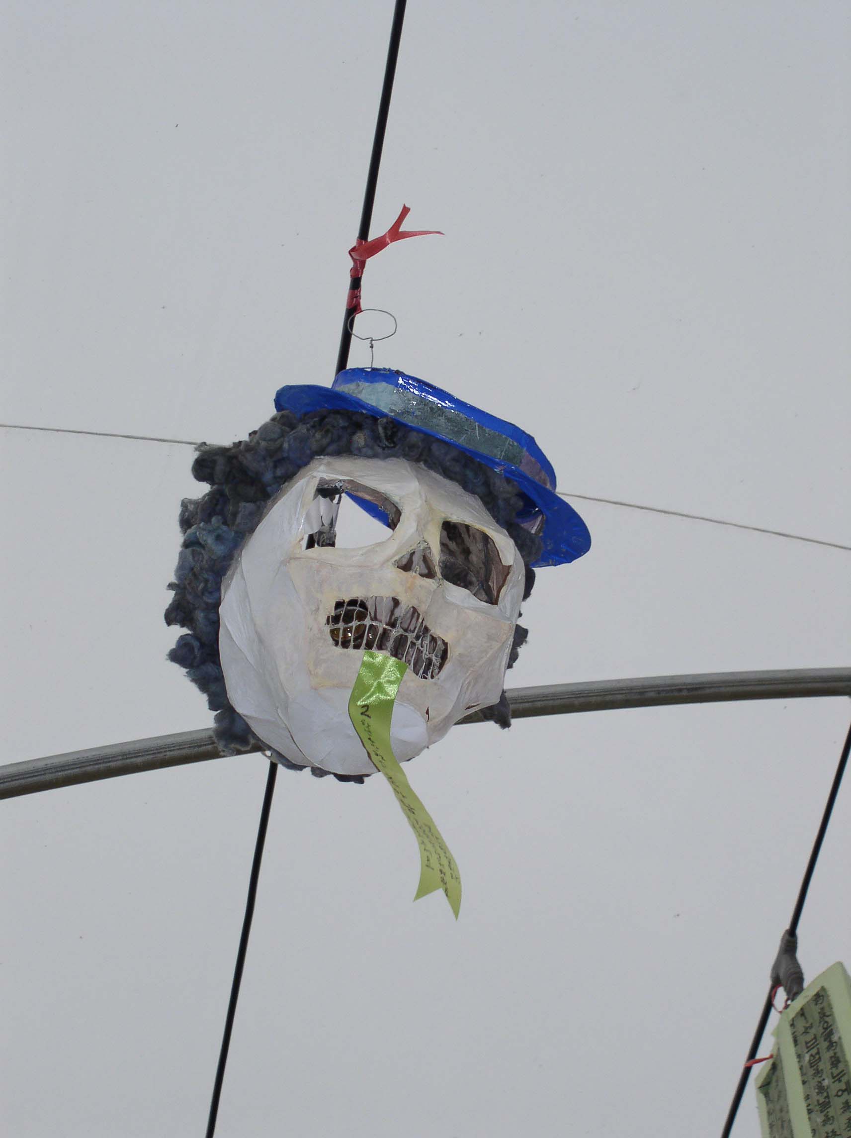 학생창작 아저씨 얼굴 등