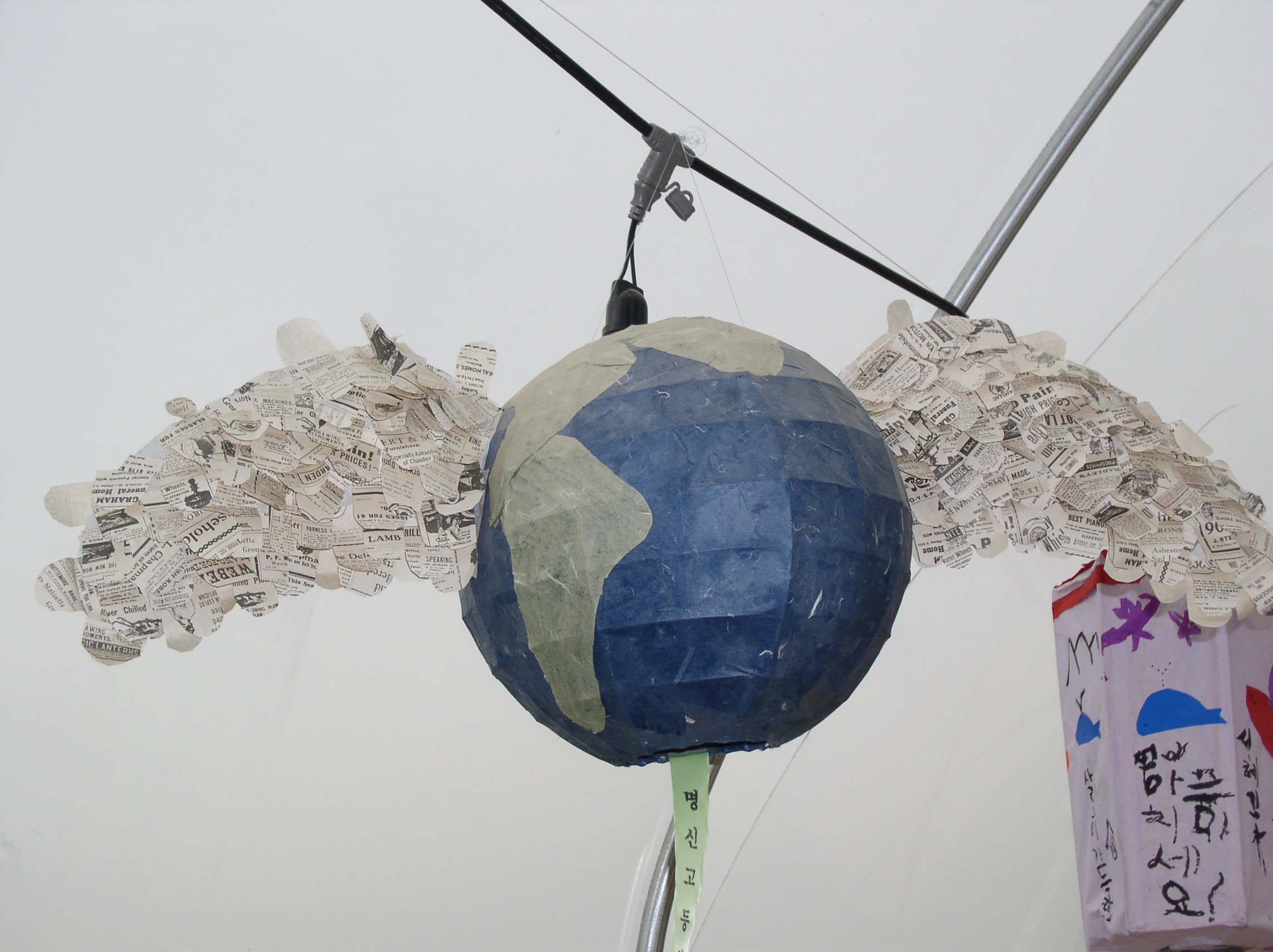 학생창작 지구 평화 등