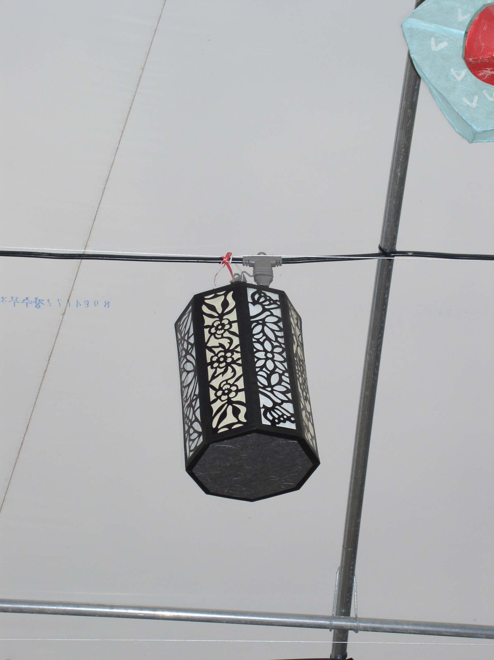 학생창작 팔각 종이오리기 등