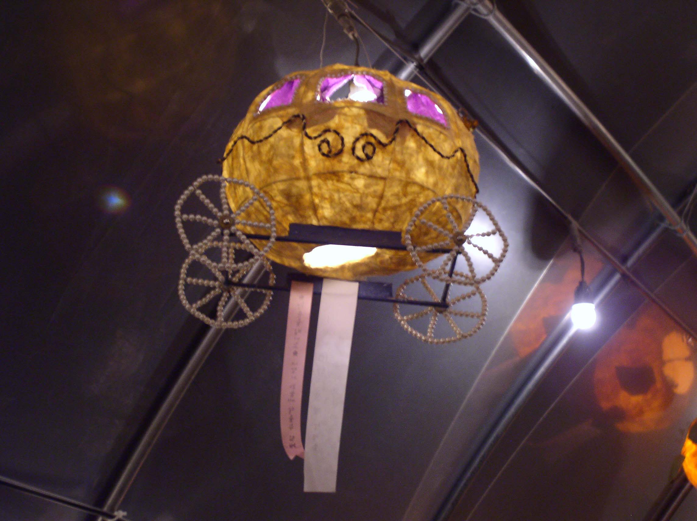 학생창작 호박마차 등