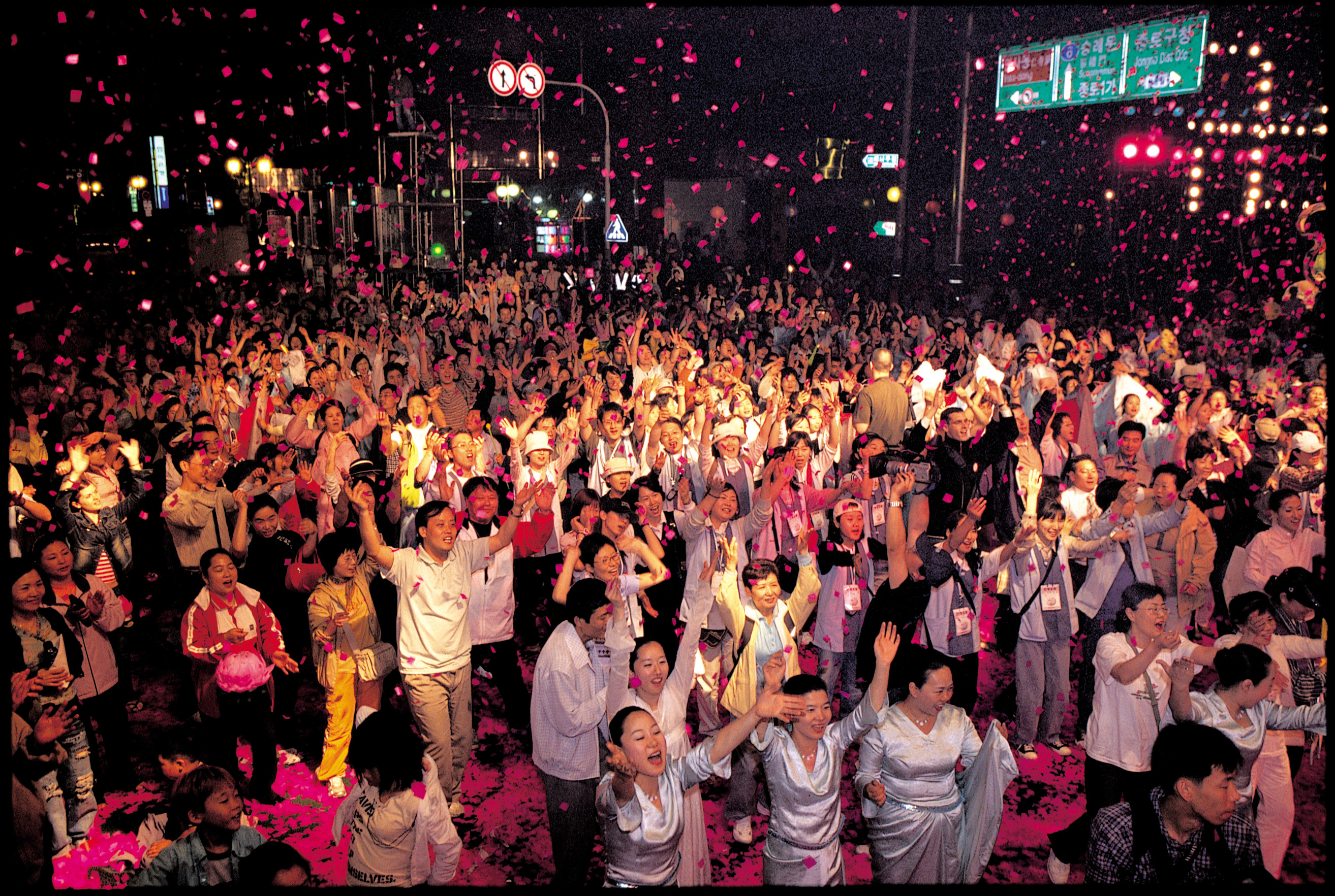 불기2548(2004) 연등축제 대동한마당 화보