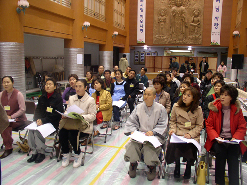 불기2549(2005) 장엄등 강습회 1일째