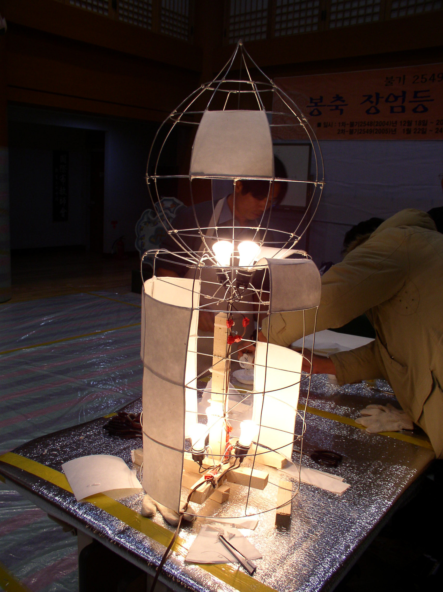 장엄등 강습회 2일째