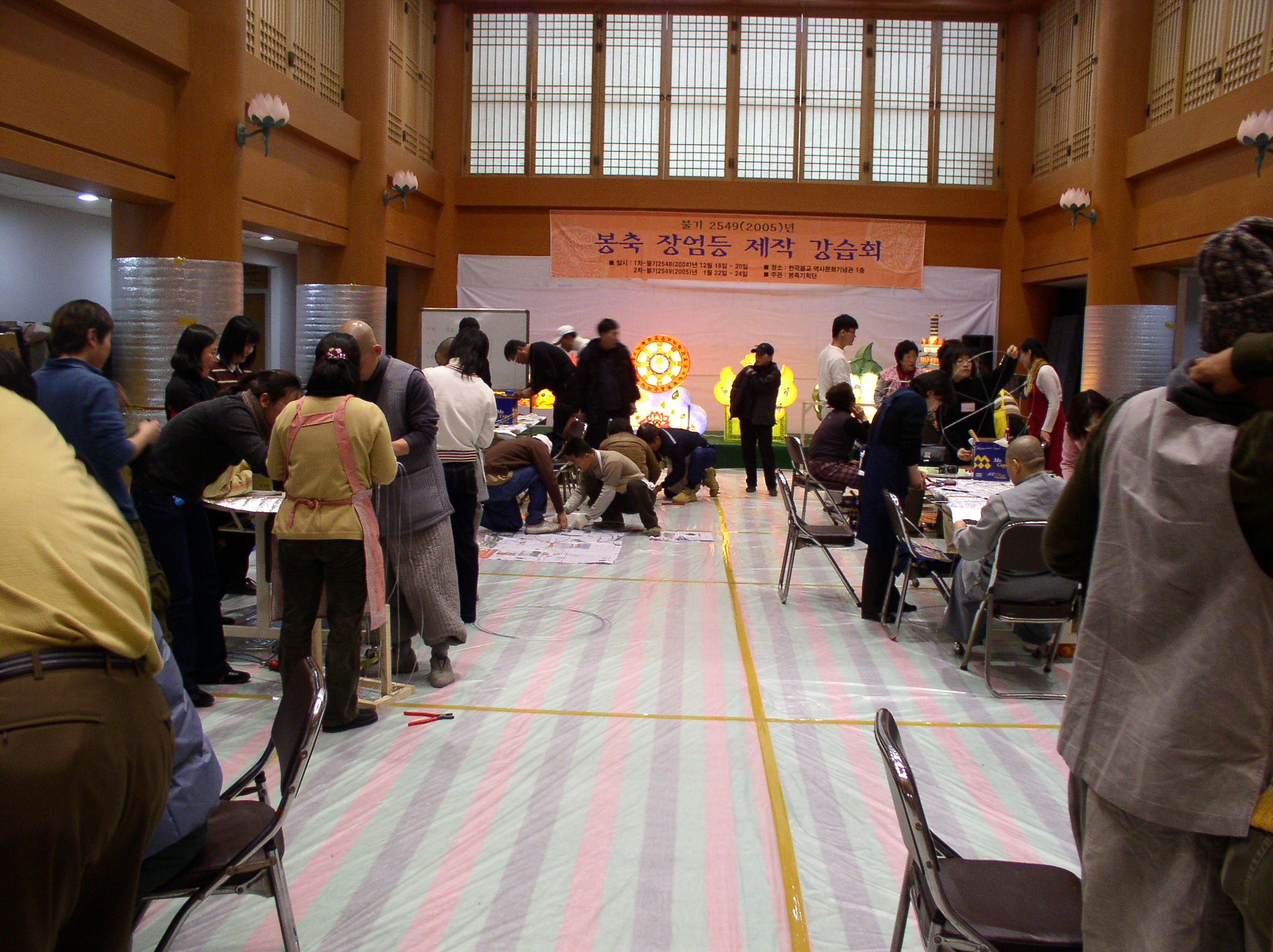 장엄등 강습회 2차 강습 사진