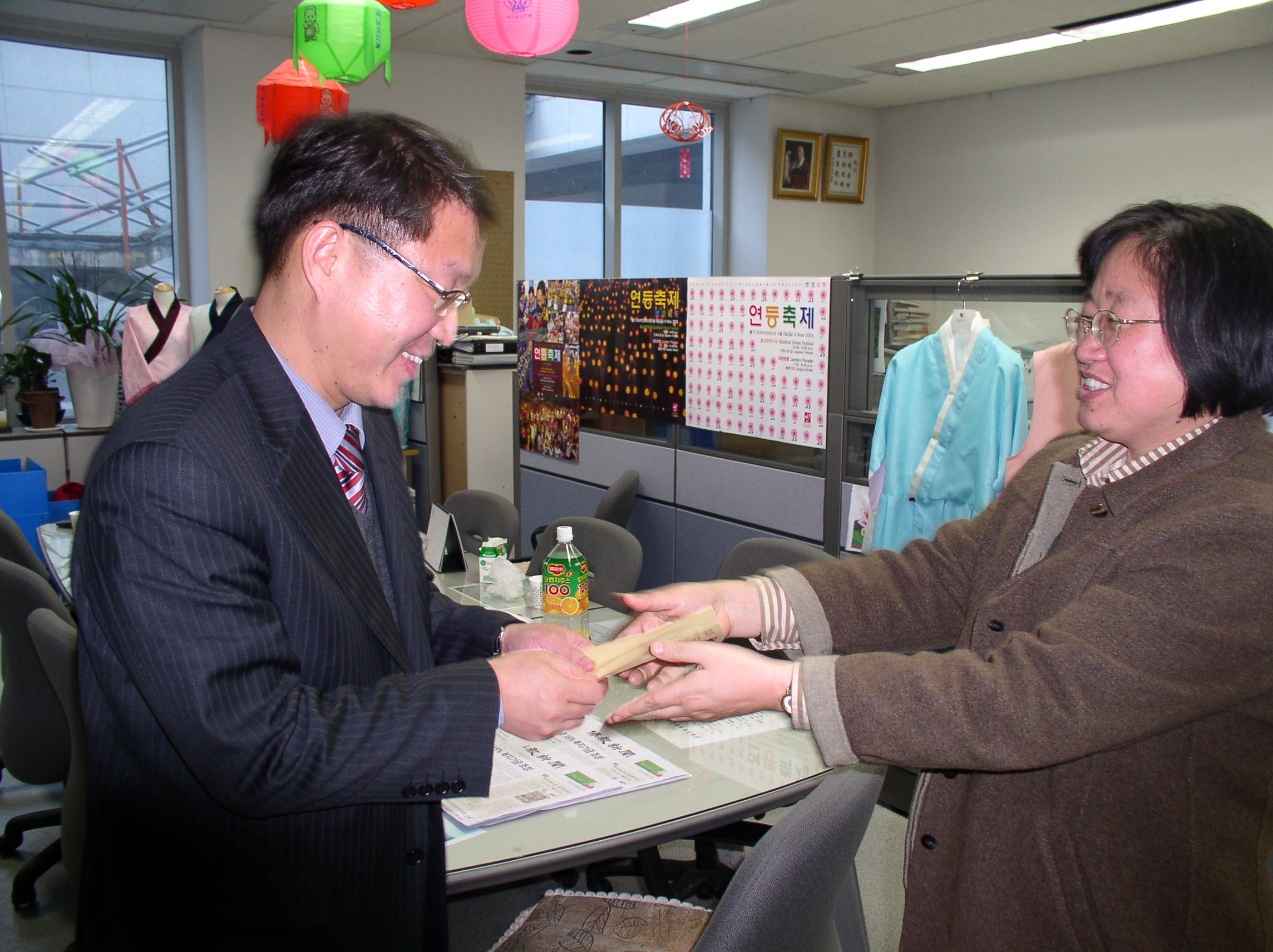 봉축 표어 당선자 모습