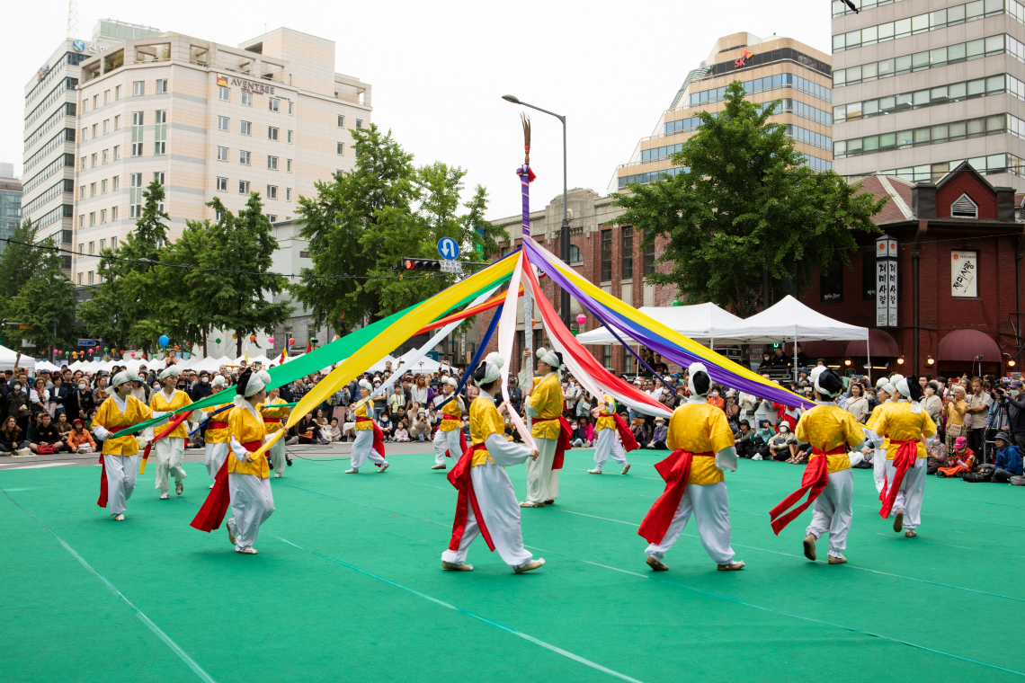 Cultural Performances